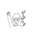 特に何も考えてないひと（個別スタンプ：15）