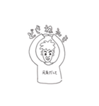 特に何も考えてないひと（個別スタンプ：18）