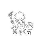 特に何も考えてないひと（個別スタンプ：21）