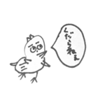 平和な動物と猫（幼稚園児向け）（個別スタンプ：2）