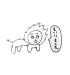平和な動物と猫（幼稚園児向け）（個別スタンプ：8）