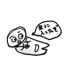 平和な動物と猫（幼稚園児向け）（個別スタンプ：12）