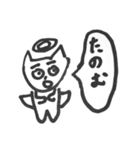 平和な動物と猫（幼稚園児向け）（個別スタンプ：17）