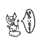 平和な動物と猫（幼稚園児向け）（個別スタンプ：18）