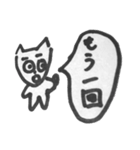 平和な動物と猫（幼稚園児向け）（個別スタンプ：20）