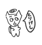 平和な動物と猫（幼稚園児向け）（個別スタンプ：24）
