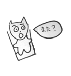 平和な動物と猫（幼稚園児向け）（個別スタンプ：28）