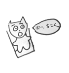 平和な動物と猫（幼稚園児向け）（個別スタンプ：31）