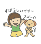 小さな女の子とわんこ*探偵ごっこ（個別スタンプ：34）