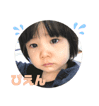 関西弁つんちゃん2（個別スタンプ：13）