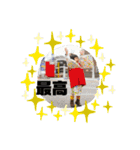 関西弁つんちゃん2（個別スタンプ：14）