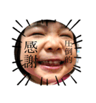 関西弁つんちゃん2（個別スタンプ：16）