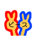 言葉を手で表現（個別スタンプ：4）