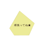 よく使う日常言語（個別スタンプ：10）