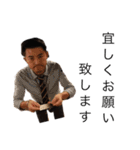 babel stamp 第三弾（個別スタンプ：1）