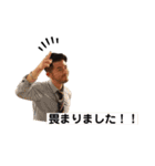 babel stamp 第三弾（個別スタンプ：2）