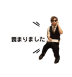 babel stamp 第三弾（個別スタンプ：7）