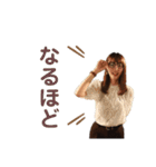 babel stamp 第三弾（個別スタンプ：12）