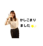 babel stamp 第三弾（個別スタンプ：14）