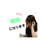 babel stamp 第三弾（個別スタンプ：20）