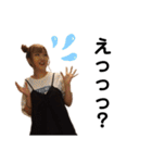 babel stamp 第三弾（個別スタンプ：29）