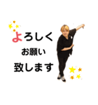 babel stamp 第三弾（個別スタンプ：31）