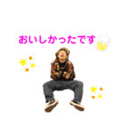 babel stamp 第三弾（個別スタンプ：38）
