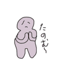 ザツ人間1（個別スタンプ：3）