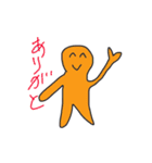 ザツ人間1（個別スタンプ：5）
