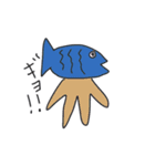 ザツ人間1（個別スタンプ：6）