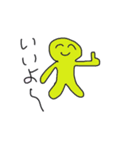 ザツ人間1（個別スタンプ：7）