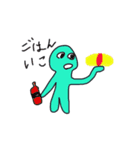 ザツ人間1（個別スタンプ：15）