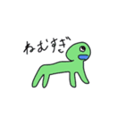 ザツ人間1（個別スタンプ：16）