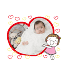 かわいいゆずちゃんスタンプ（個別スタンプ：5）
