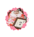 かわいいゆずちゃんスタンプ（個別スタンプ：6）