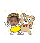 かわいいゆずちゃんスタンプ（個別スタンプ：9）