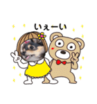 ポメチワはちみつちゃんスタンプ第4弾（個別スタンプ：31）