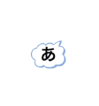 あぁぁぁぁぁぁぁ（個別スタンプ：5）