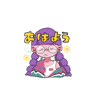 目隠しおんなのこの日常（個別スタンプ：1）