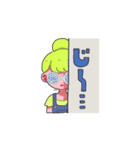 目隠しおんなのこの日常（個別スタンプ：12）
