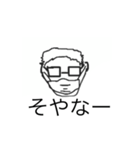 広島好きスタンプ（個別スタンプ：2）