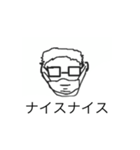 広島好きスタンプ（個別スタンプ：3）
