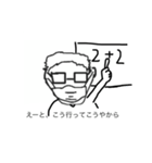 広島好きスタンプ（個別スタンプ：5）