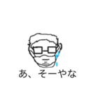 広島好きスタンプ（個別スタンプ：7）
