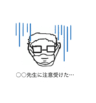 広島好きスタンプ（個別スタンプ：8）