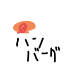 絵心無い人が描いたやる気のないスタンプ②（個別スタンプ：15）