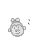 赤ちゃんゴリラのハッピーライフ（個別スタンプ：2）