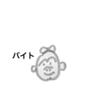 赤ちゃんゴリラのハッピーライフ（個別スタンプ：7）