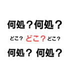 文字の気持ち（個別スタンプ：4）