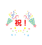 文字の気持ち（個別スタンプ：37）